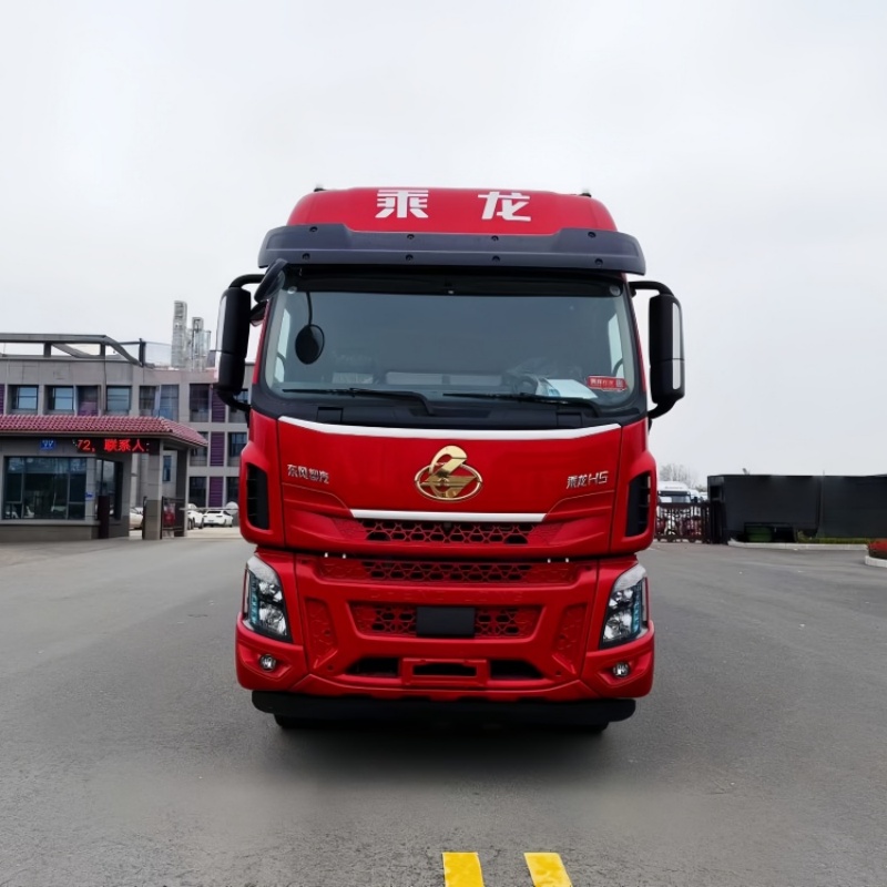 6.8-meter refrigerated truck - Liuqi Chenglong H5 frozen goods transport truck