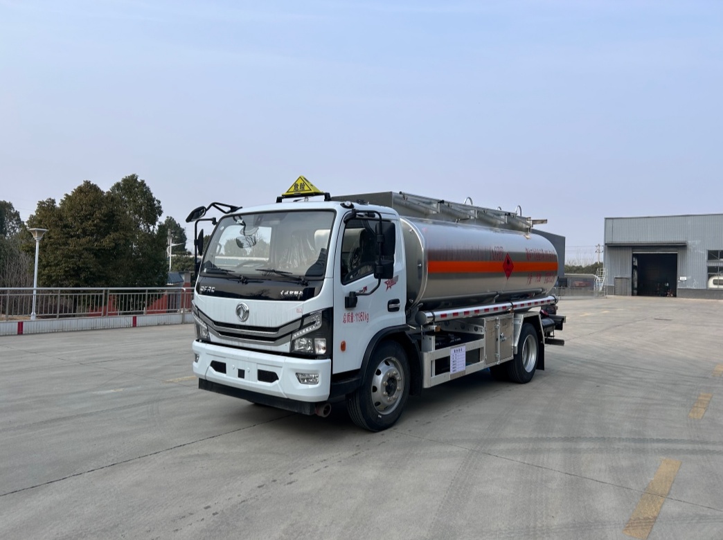 ISUZU 28m Telescopic Boom Aerial Work Platform