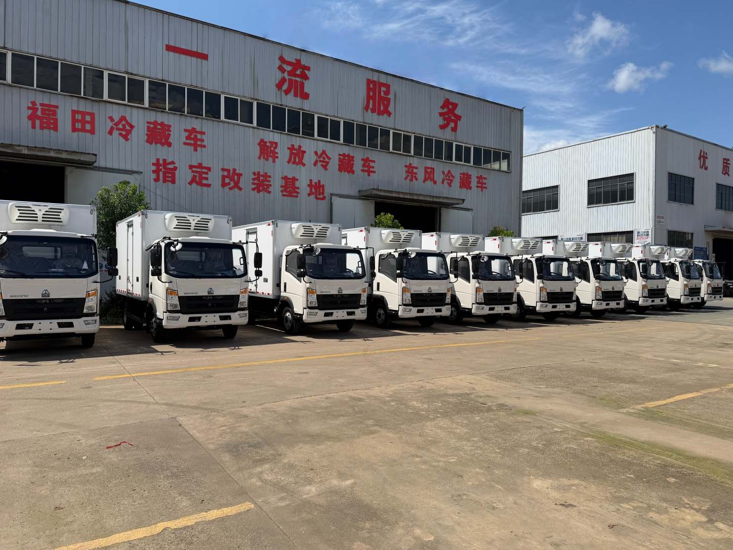 truck mounted crane